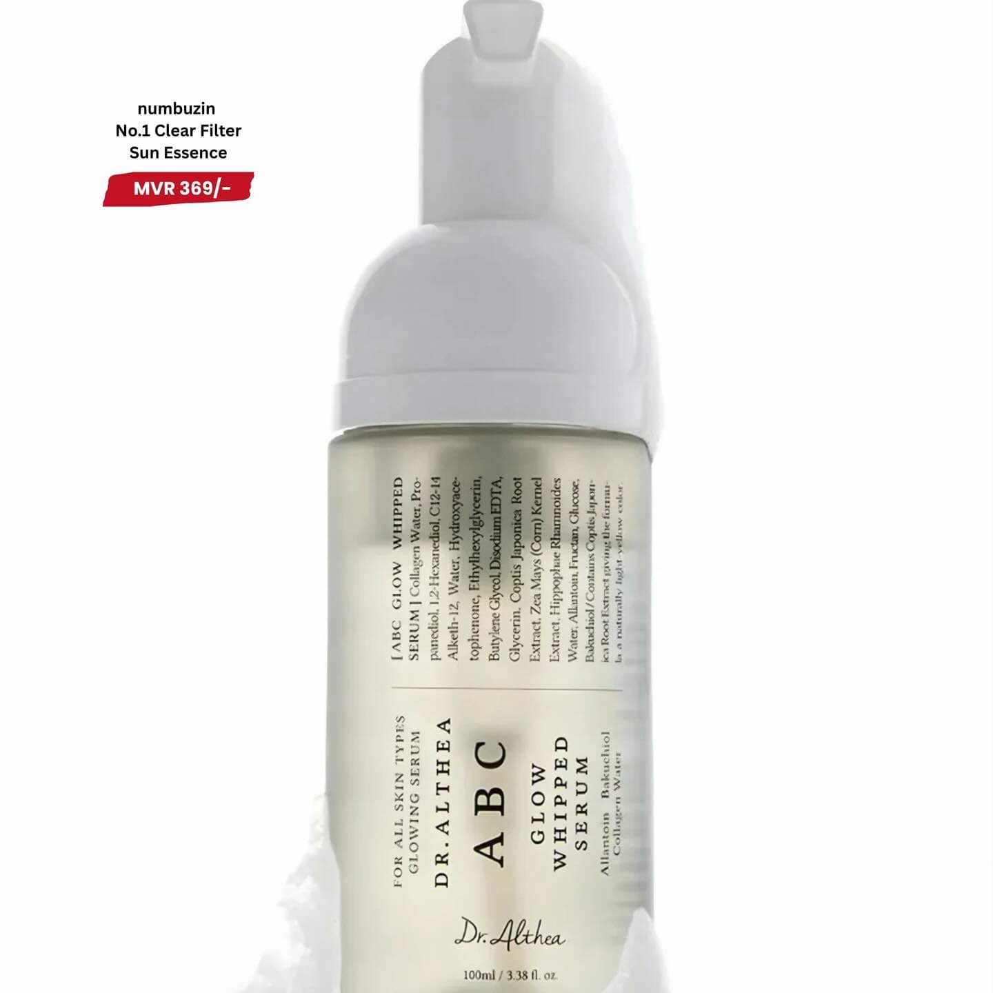 Dr. Althea - ABC Glow Whipped Serum 100ml — image 1