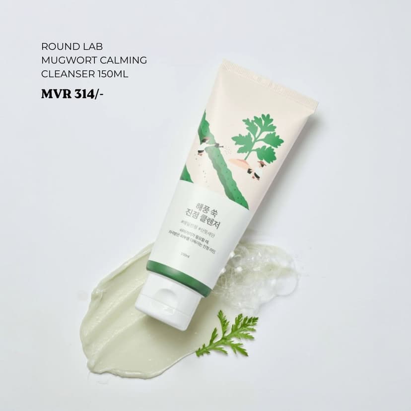Round Lab Mugwort Calming Cleanser 150ml