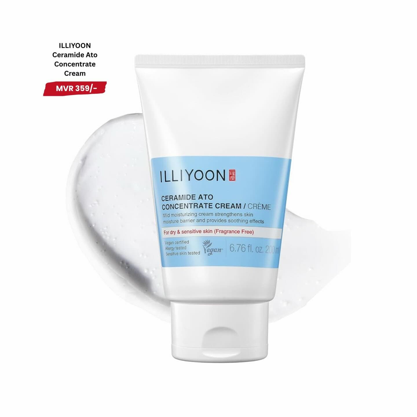 ILLIYOON Ceramide Ato Concentrate Cream — image 1