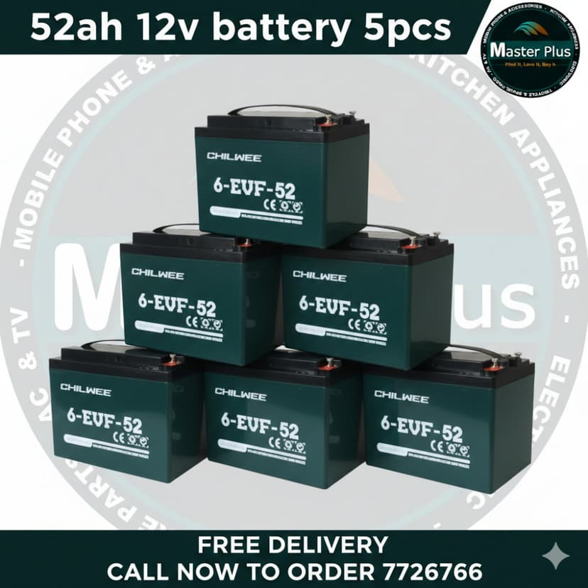 ISLAND PICKUP BATTERY 52AH 12V 5PCS
