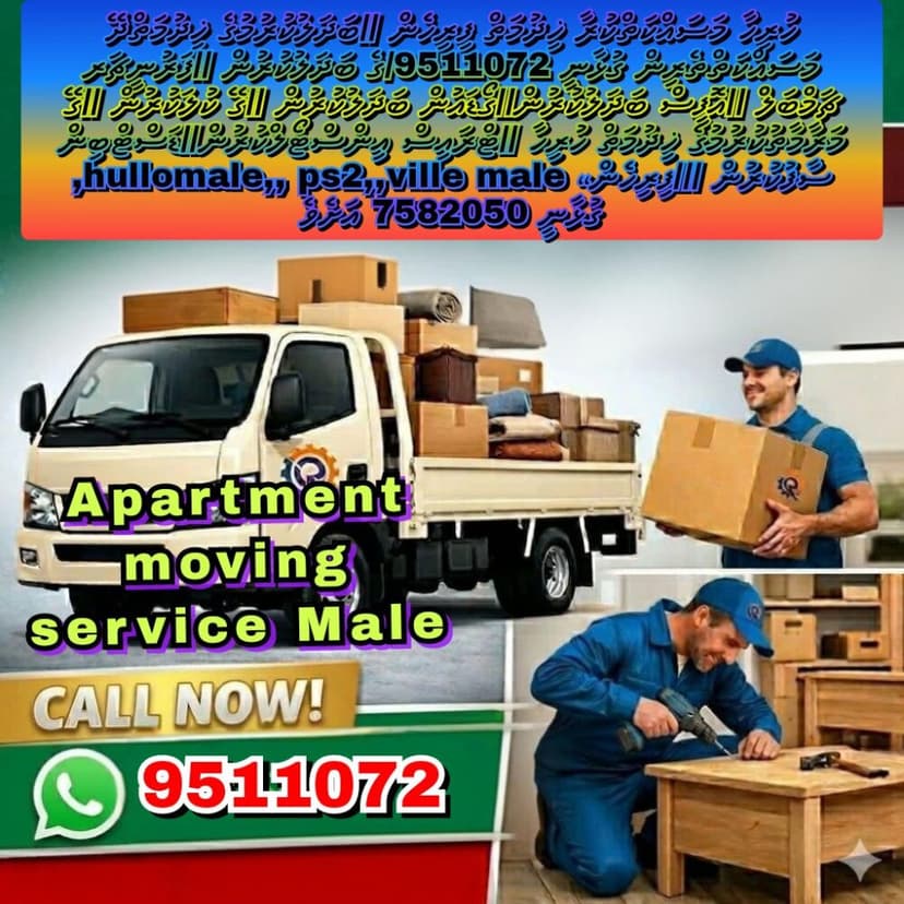 Apartment moving service