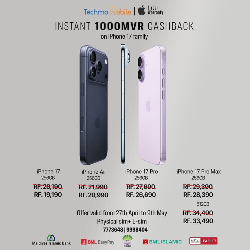 Samsung Galaxy A56 5G