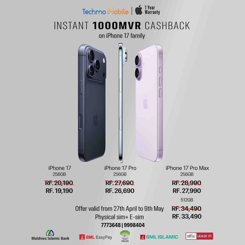 Galaxy Z Fold7