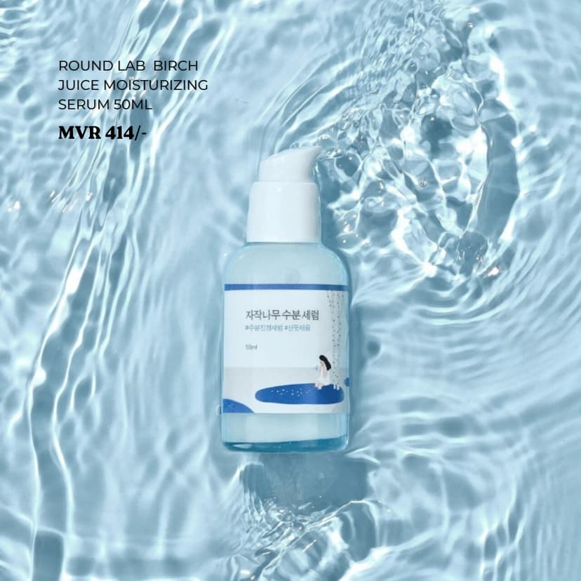 Round Lab Birch Juice Moisturizing Serum 50ml