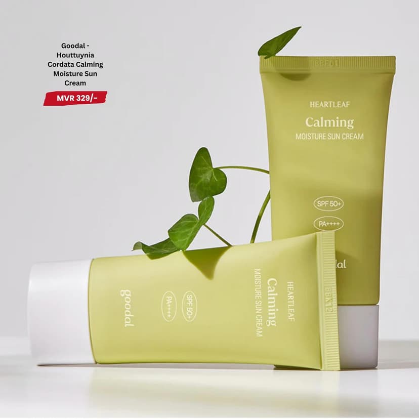 Goodal - Houttuynia Cordata Calming Moisture Sun Cream