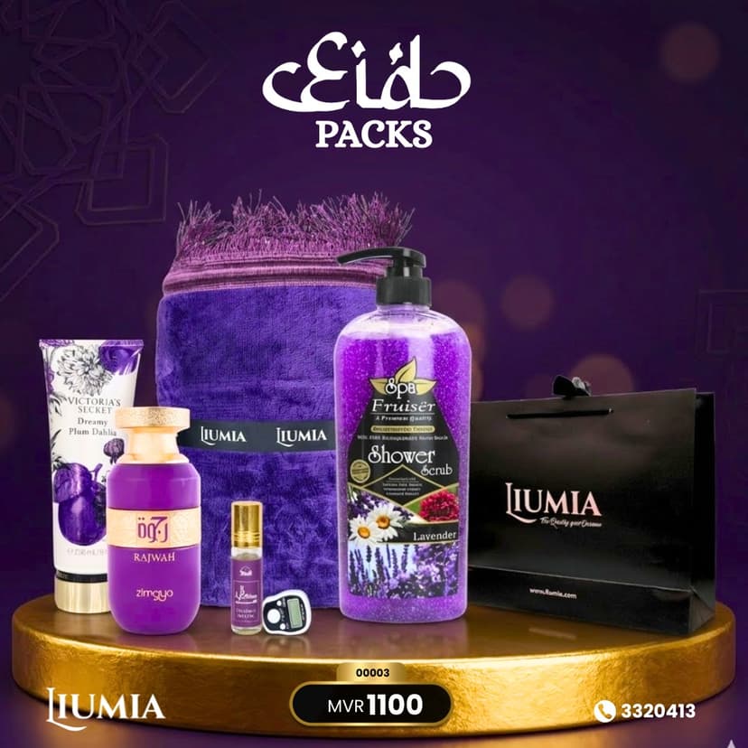 Beautiful Eid Gift Packs