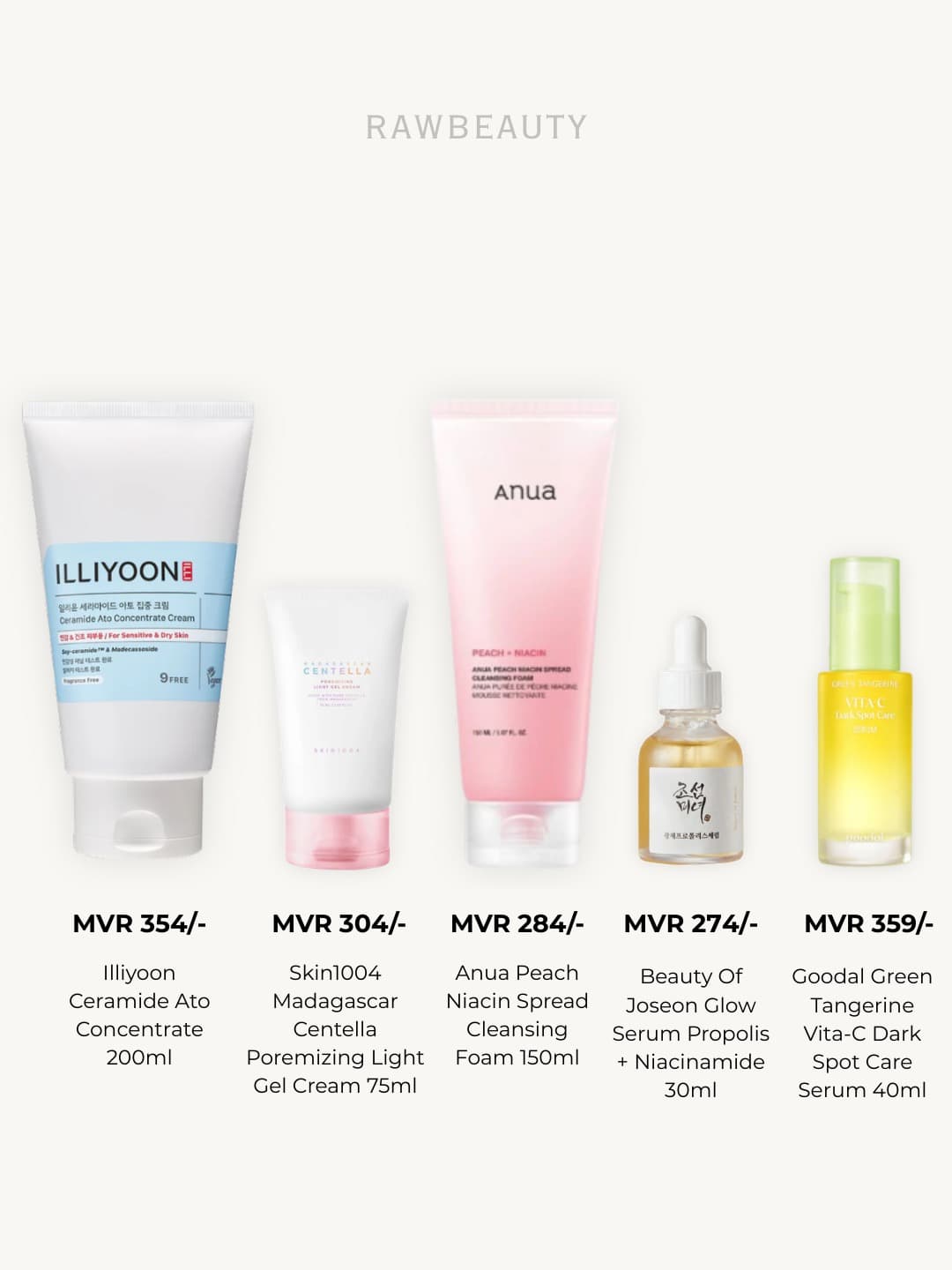 Beauty Of Joseon Glow Serum Propolis + Niacinamide 30ml — image 1