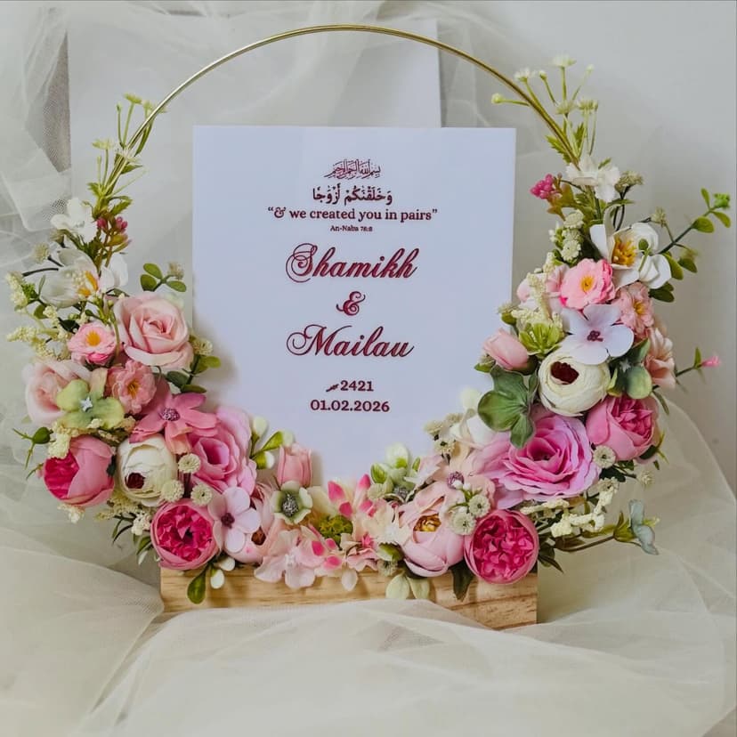 Mahar Frame