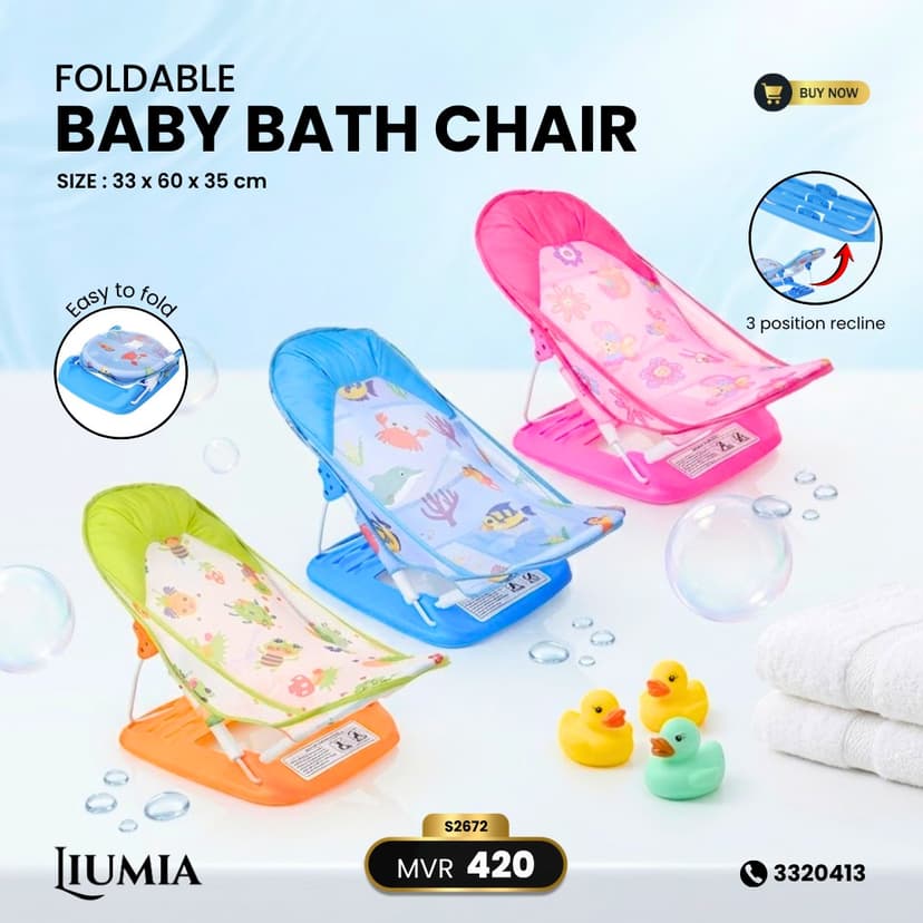 Foldable Baby Bath Chair (S2672)