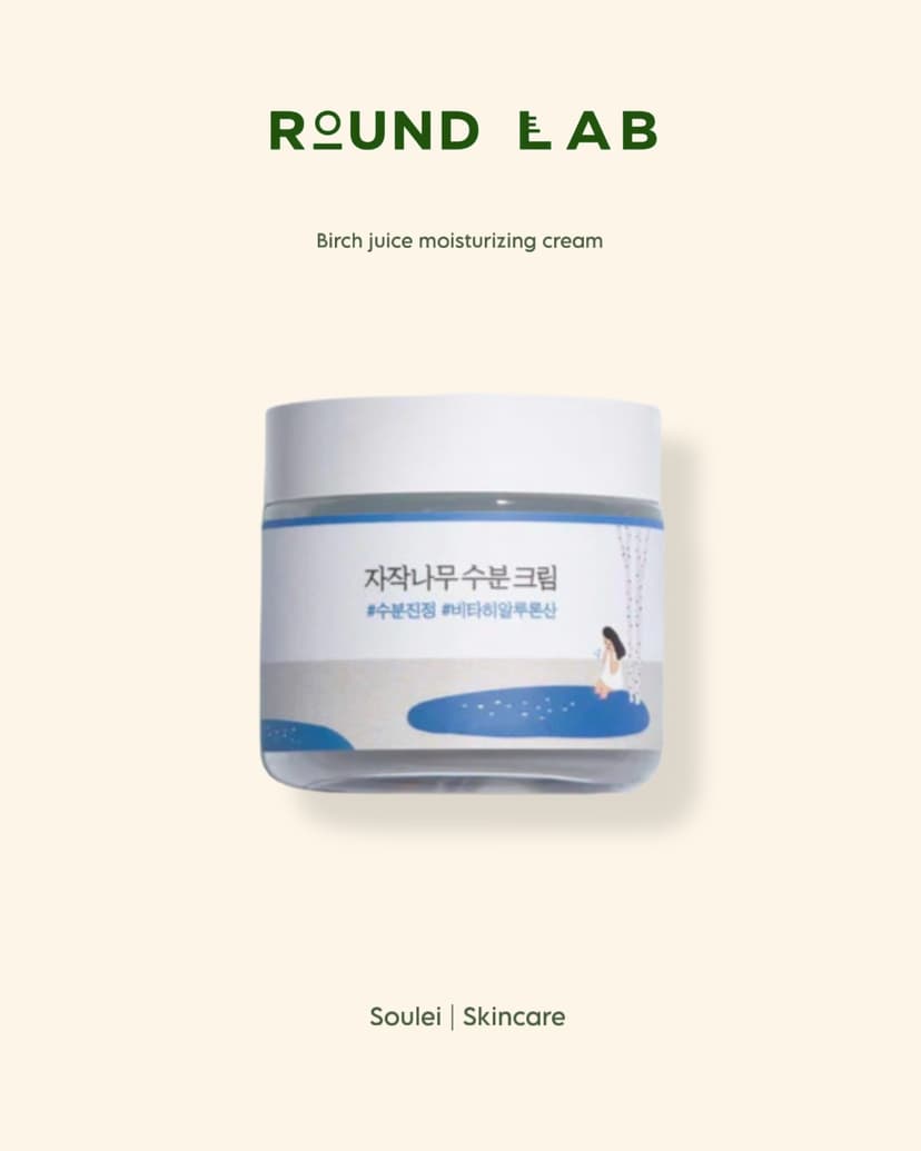 Round Lab Birch Juice Moisturizing Cream