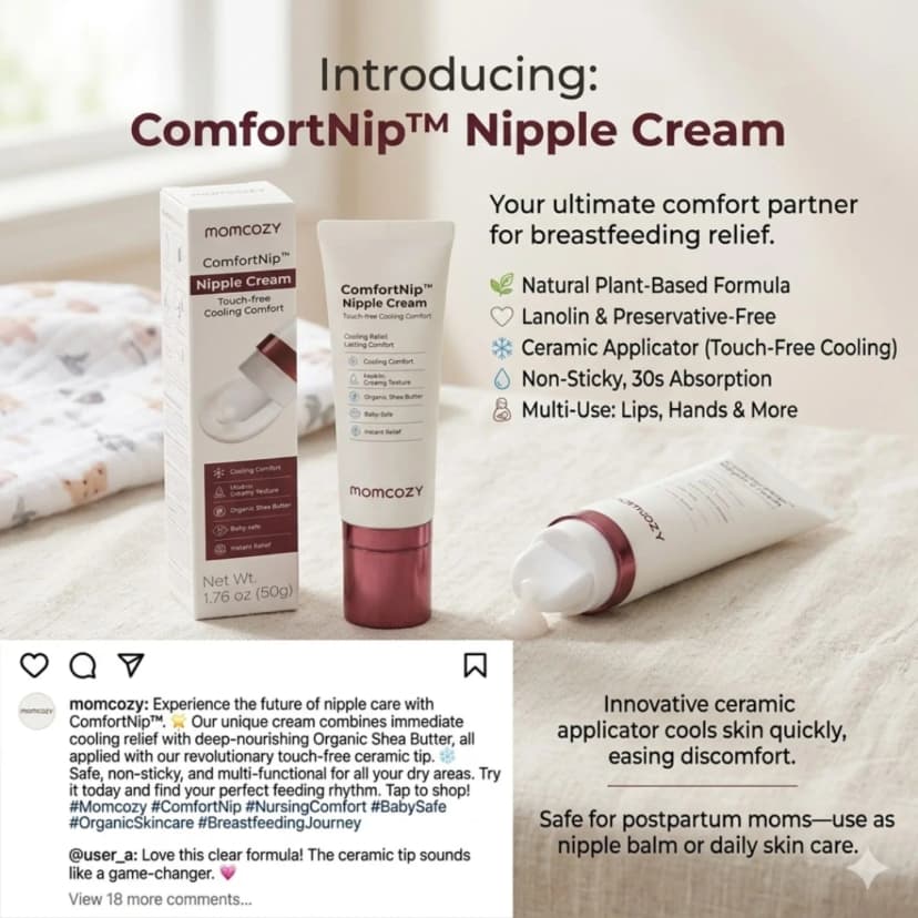 ComfortNip™ Nipple Cream