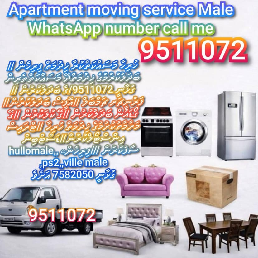 Apartment moving service