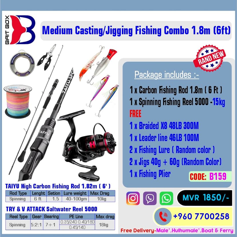 Medium Casting/Jigging Fishing Combo 1.8m (6ft)