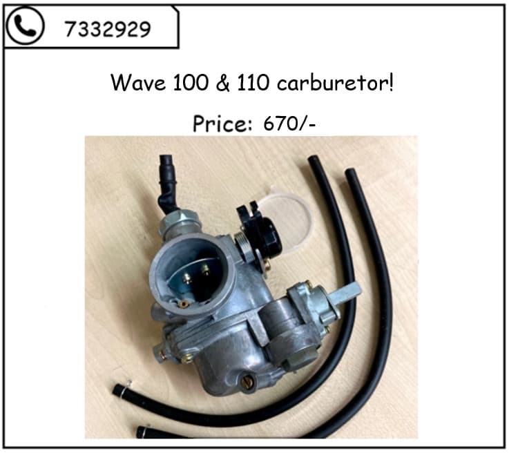 Wave 100 & 110 carburetor