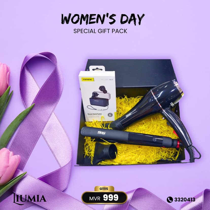 Women’s Day Gift Pack