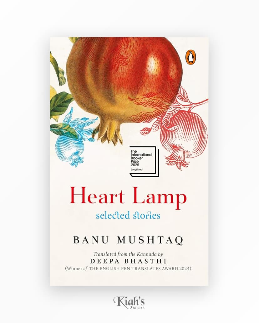 Heart Lamp