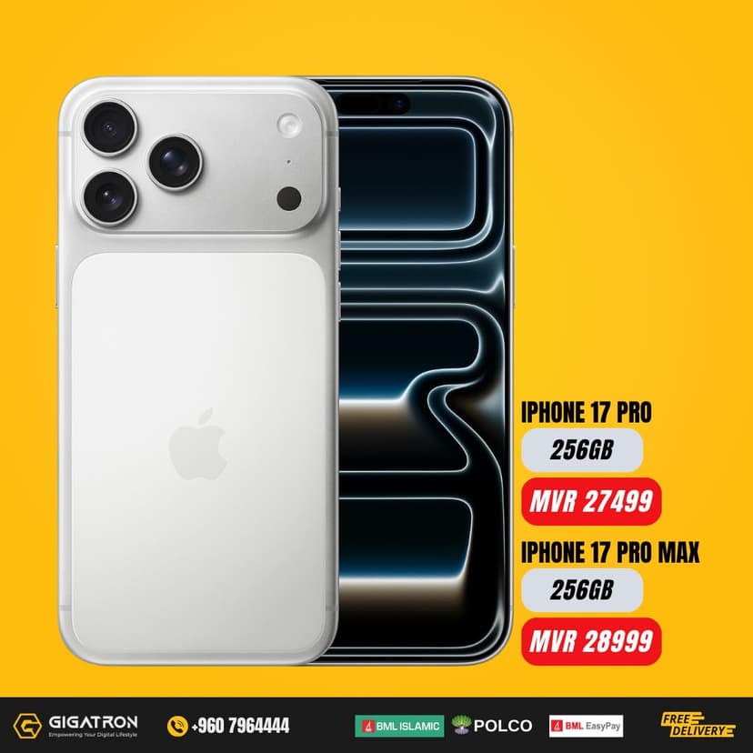 iPhone 17 Pro Max