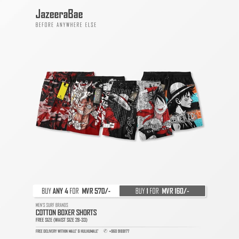 Cotton Boxer Shorts