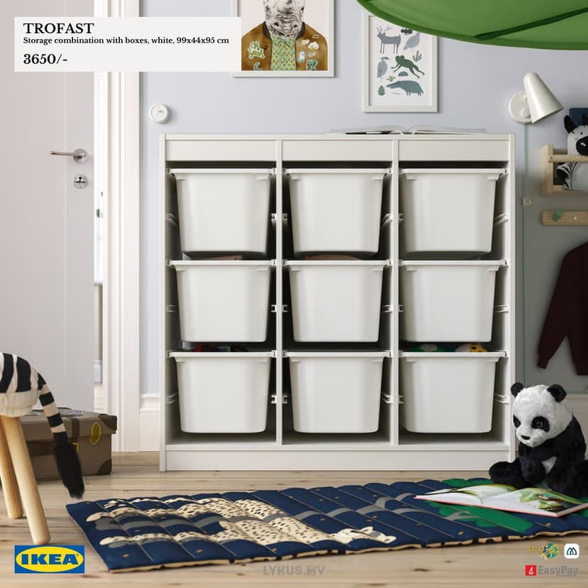 IKEA TROFAST