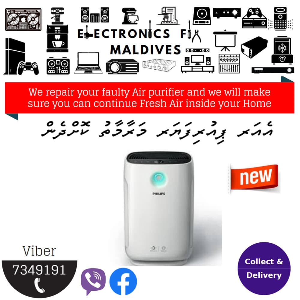 Air Purifier Repair Service — image 1
