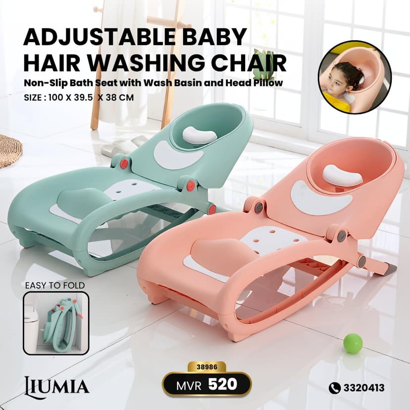 Adjustable Baby Hair Washing Chair (38986)