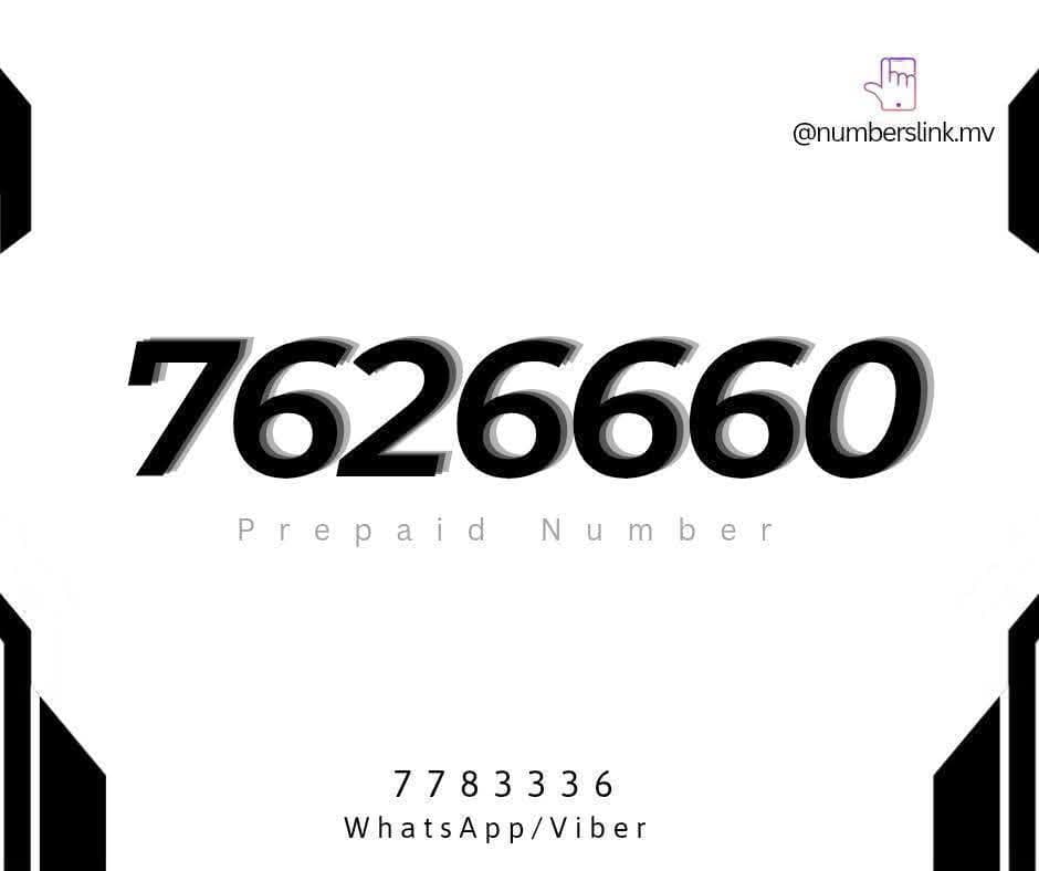 Nice Numbers — image 1
