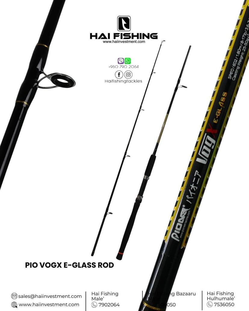 PIO VOGX E-GLASS ROD