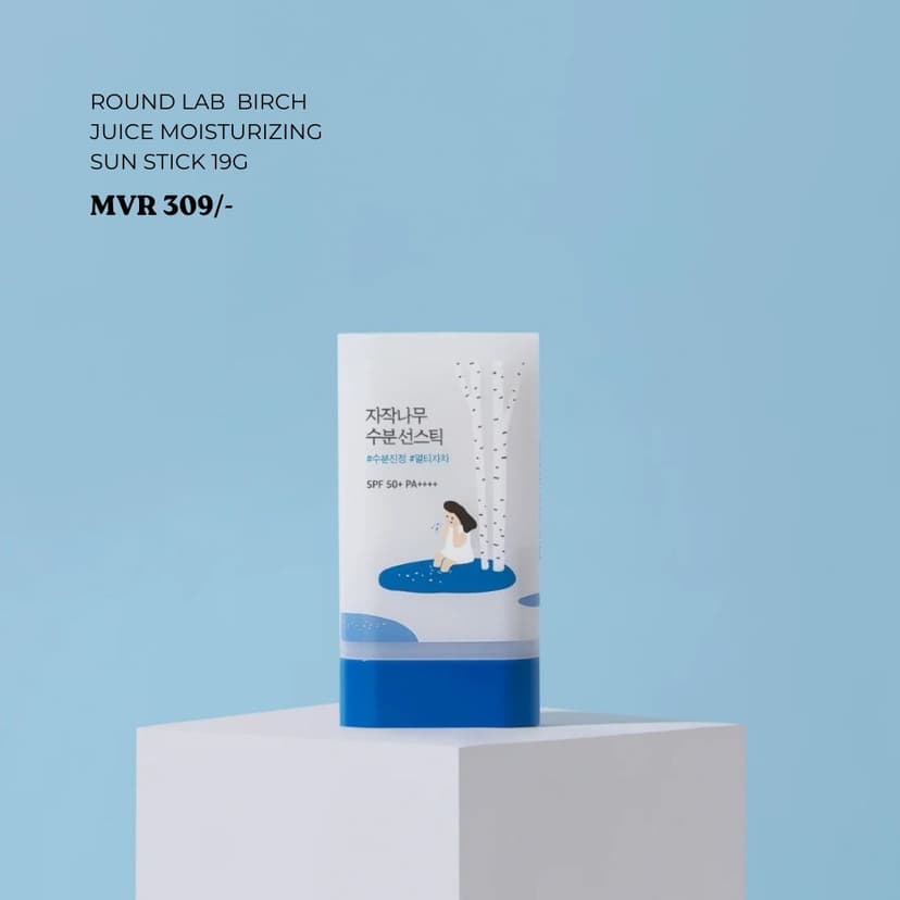 Round Lab Birch Juice Moisturizing Sun Stick 19g